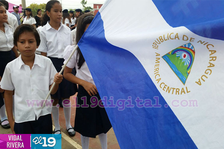 Escuela Tomás Borge